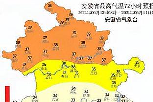 188宝金博备用网址截图2